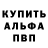 МДМА VHQ Vasyl Chervatyk