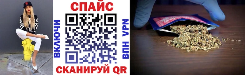 БУТИРАТ оксибутират  Городец 