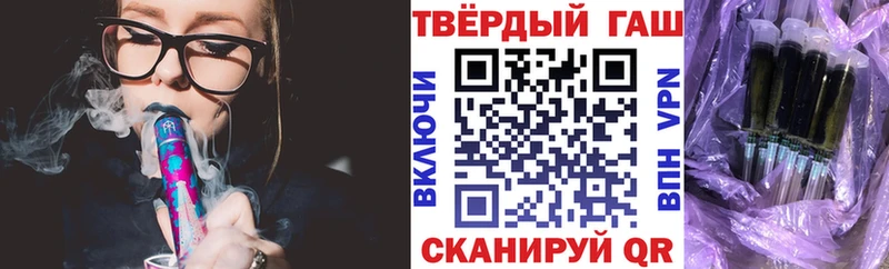 hydra ONION  Городец  ГАШИШ Изолятор  сколько стоит 