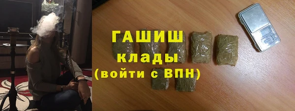 бошки Богородицк