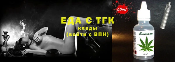 а пвп мука Белокуриха