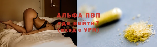 бошки Богородицк