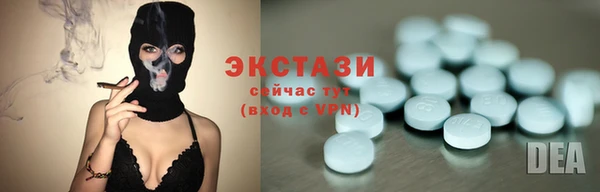 бошки Богородицк