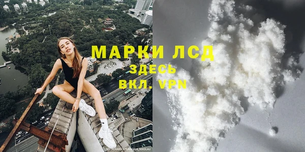 СК Белоозёрский