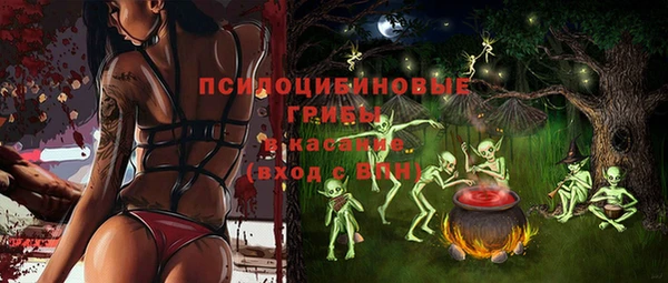 СК Белоозёрский