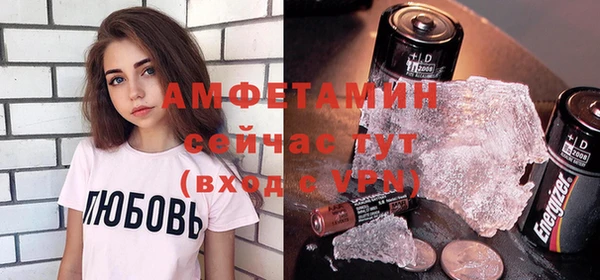 бошки Богородицк