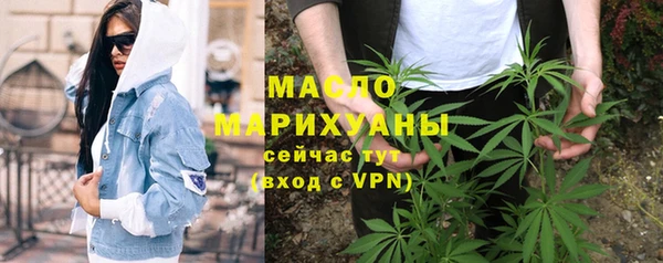 прущие грибы Богданович