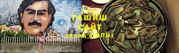 бошки Богородицк