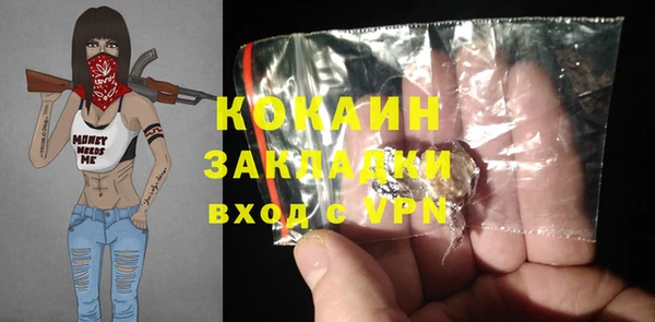 СК Белоозёрский