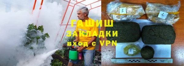 крисы Беломорск