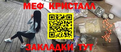 хмурый Малоярославец