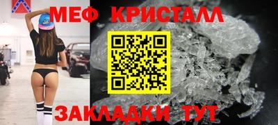 МДПВ Мариинск