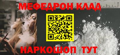 хмурый Малоярославец