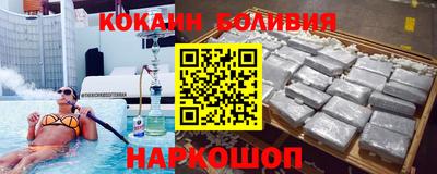 a pvp Малгобек