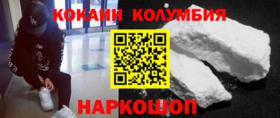 МДПВ Мариинск