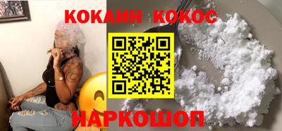 a pvp Малгобек