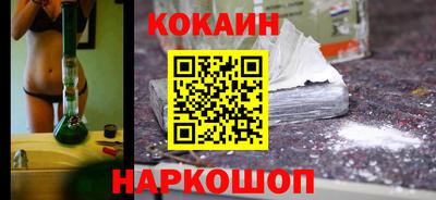 МДПВ Мариинск