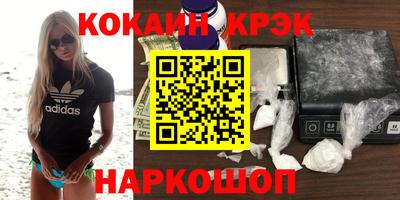 хмурый Малоярославец