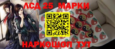 МДПВ Мариинск
