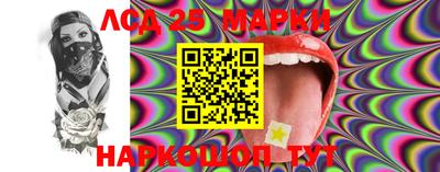 МДПВ Мариинск