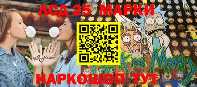 МДПВ Мариинск