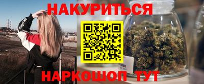 МДПВ Мариинск