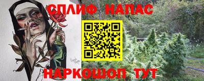 a pvp Малгобек