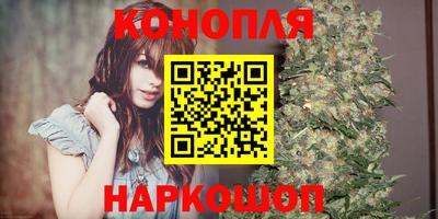 гидропоника Ливны