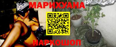 a pvp Малгобек