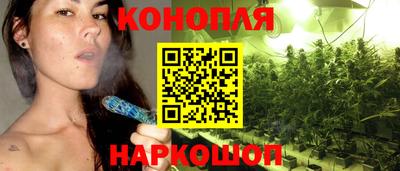 гашик Абакан