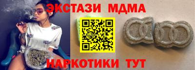 МДПВ Мариинск