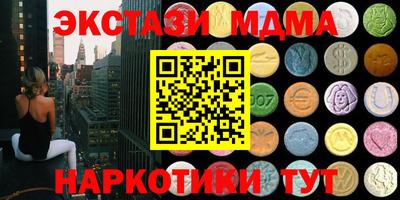 хмурый Малоярославец