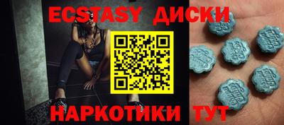 a pvp Малгобек