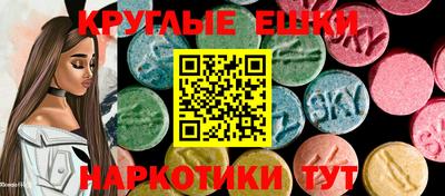 a pvp Малгобек