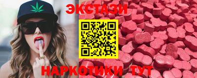 a pvp Малгобек