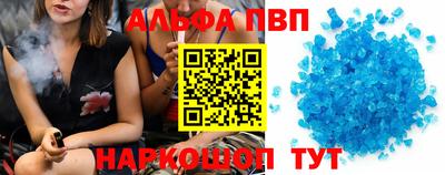 МДПВ Мариинск