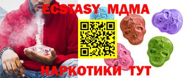 хмурый Малоярославец