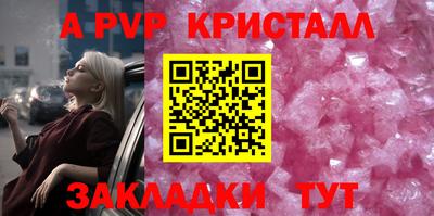 МДПВ Мариинск