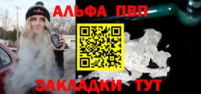 МДПВ Мариинск