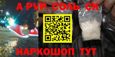 хмурый Малоярославец