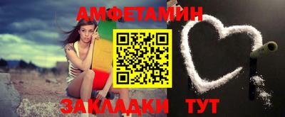 a pvp Малгобек