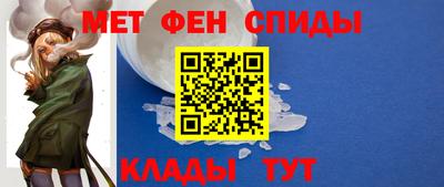 шишки Лесосибирск