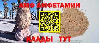 гашик Абакан