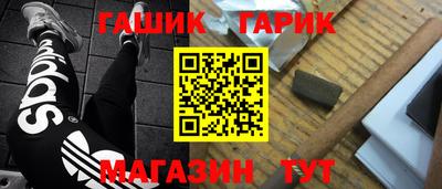 a pvp Малгобек