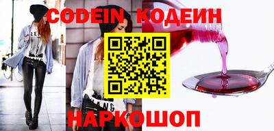 хмурый Малоярославец