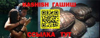 a pvp Малгобек