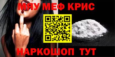 хмурый Малоярославец