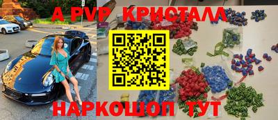 МДПВ Мариинск