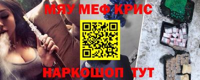 МДПВ Мариинск