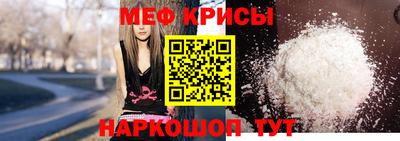 гашик Абакан